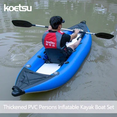 Fishing Boat Trailer - KoMarxiPVCインフレータブルカヤック、フィッシングカヌー、シングルおよびダブルディンギーボート、ラフティングウォータースポーツ、1〜2人、3.0 m、3.7 m