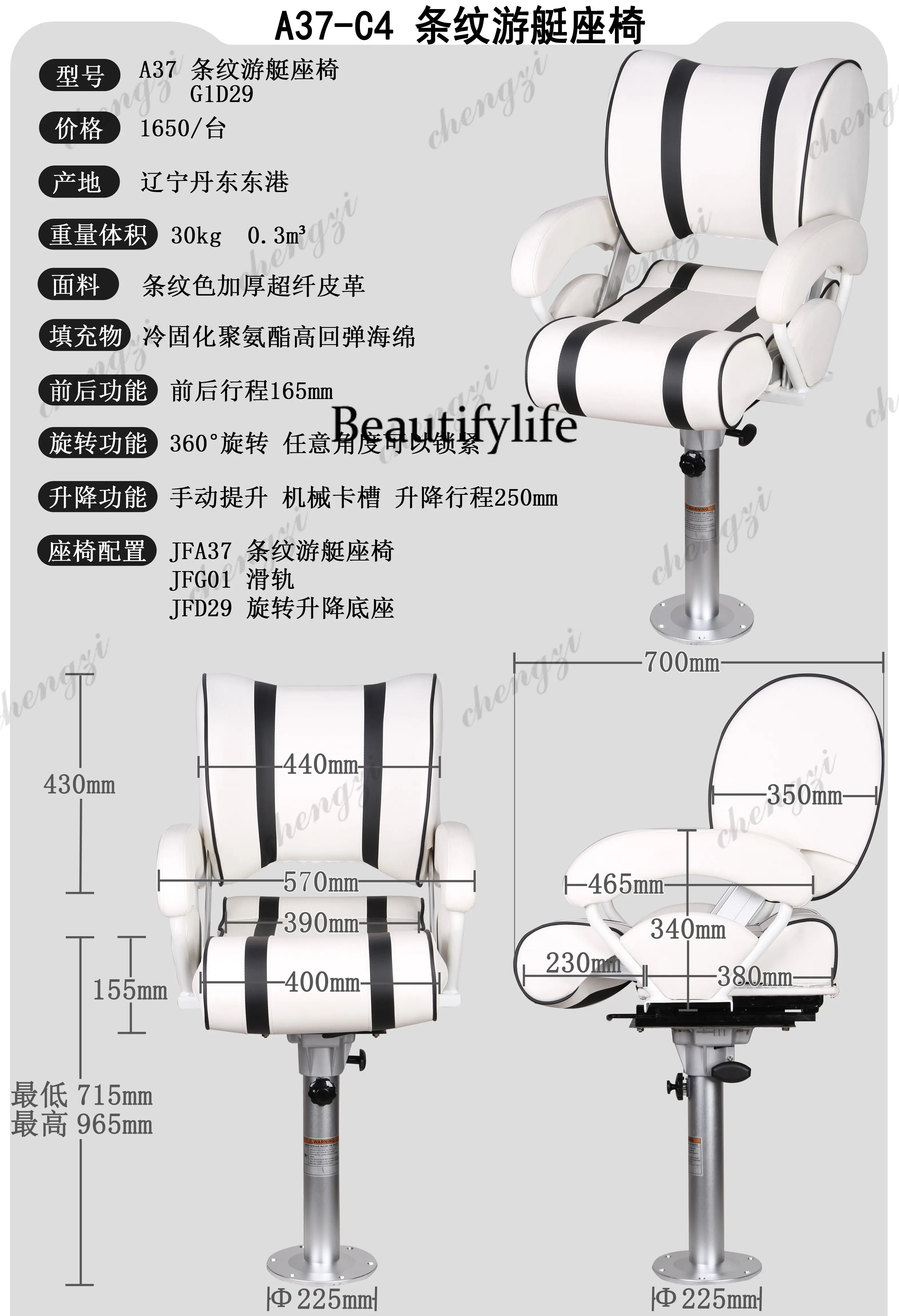 dd182A69 ラバーボート グラスファイバーボート ウェ - Fishing Boat Fiberglass のレビューと価格