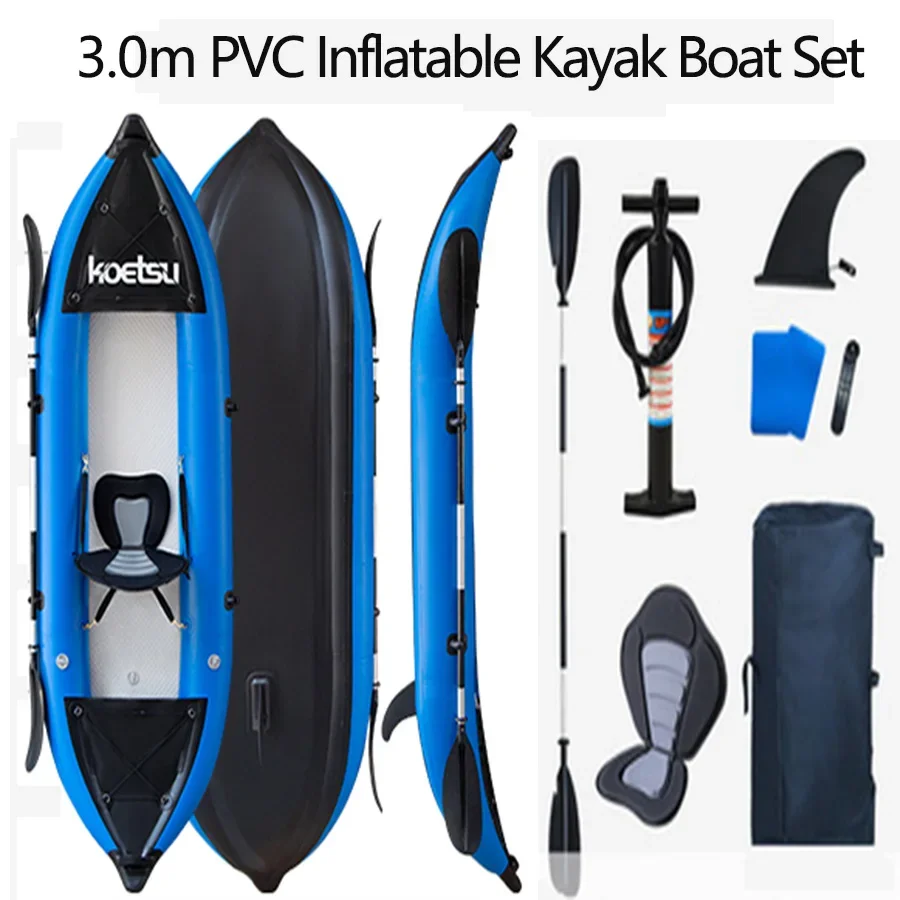 KoMarxiPVCインフレータブルカヤック、フィッシングカ - Fishing Boat Trailer のレビューと価格