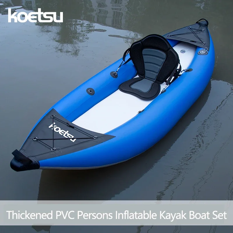 KoMarxiPVCインフレータブルカヤック、フィッシングカ - Fishing Boat Trailer のレビューと価格